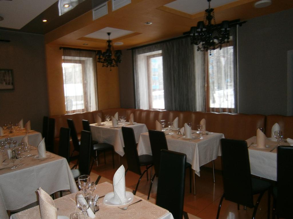 Avenue Hotel Zaslawye Zewnętrze zdjęcie