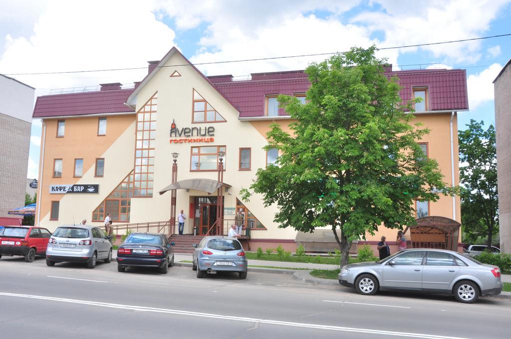 Avenue Hotel Zaslawye Zewnętrze zdjęcie