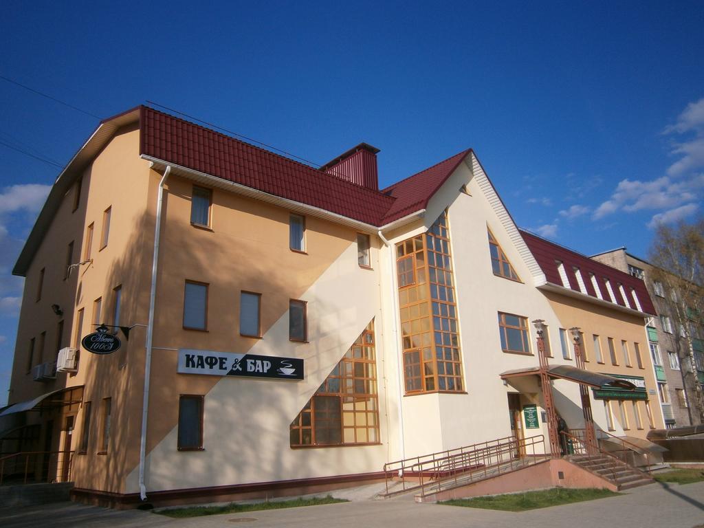 Avenue Hotel Zaslawye Zewnętrze zdjęcie