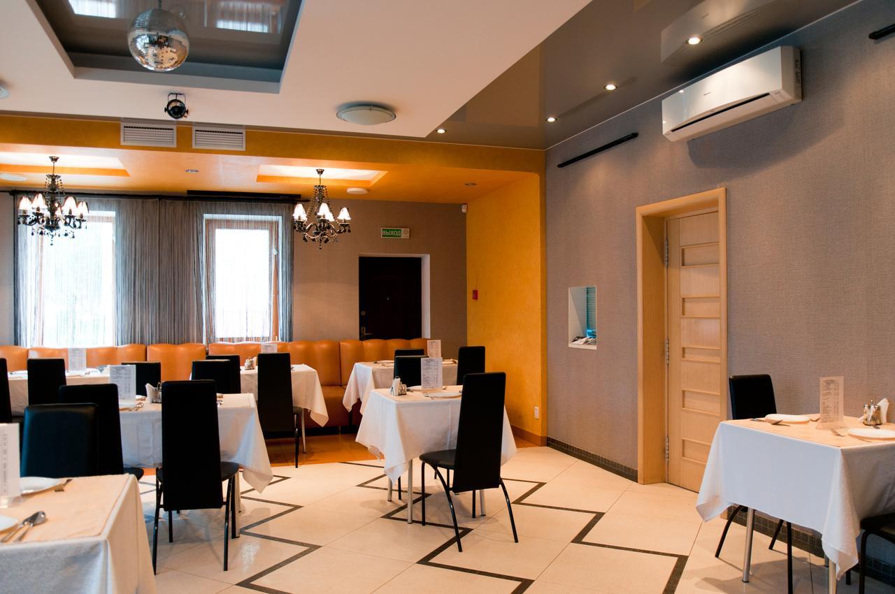 Avenue Hotel Zaslawye Zewnętrze zdjęcie