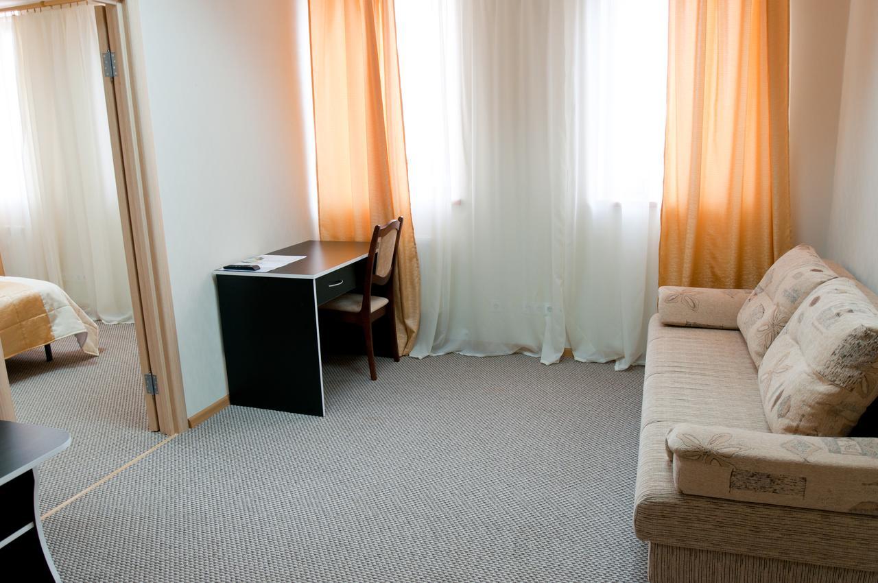 Avenue Hotel Zaslawye Pokój zdjęcie