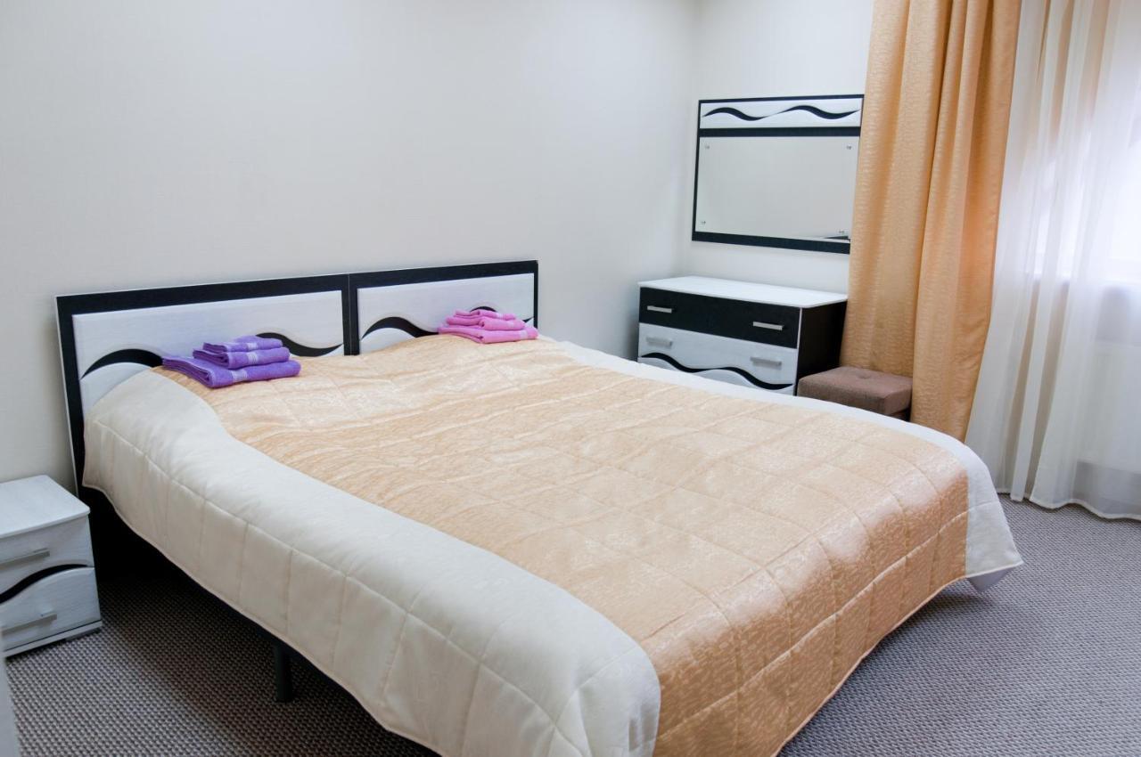 Avenue Hotel Zaslawye Pokój zdjęcie